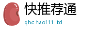 2025新澳门天天精准大全谜语经2025年港彩黑白图资料